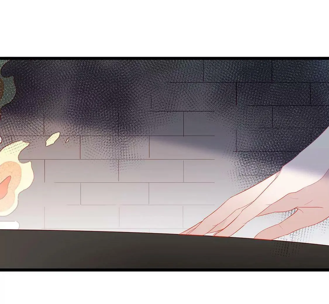 第54话 瞒不住了 第11页