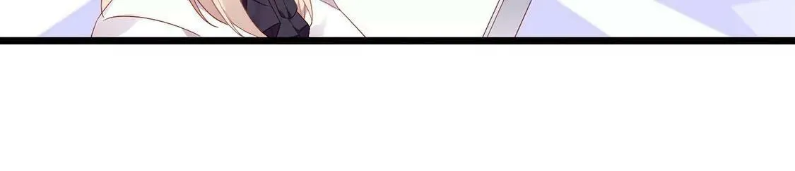 第54话 瞒不住了 第33页