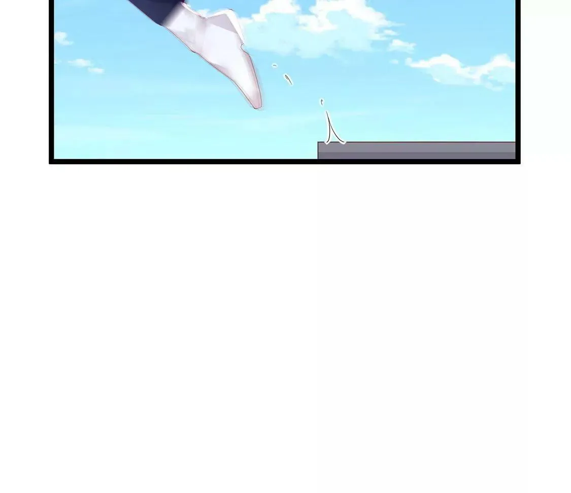 第55话 蹦极台上的告白 第22页