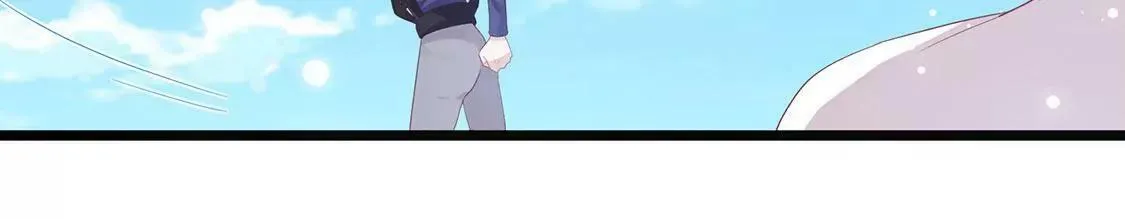 第55话 蹦极台上的告白 第27页
