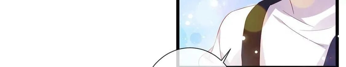 第55话 蹦极台上的告白 第35页