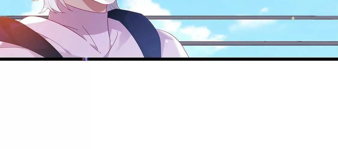 第56话 求婚 第23页