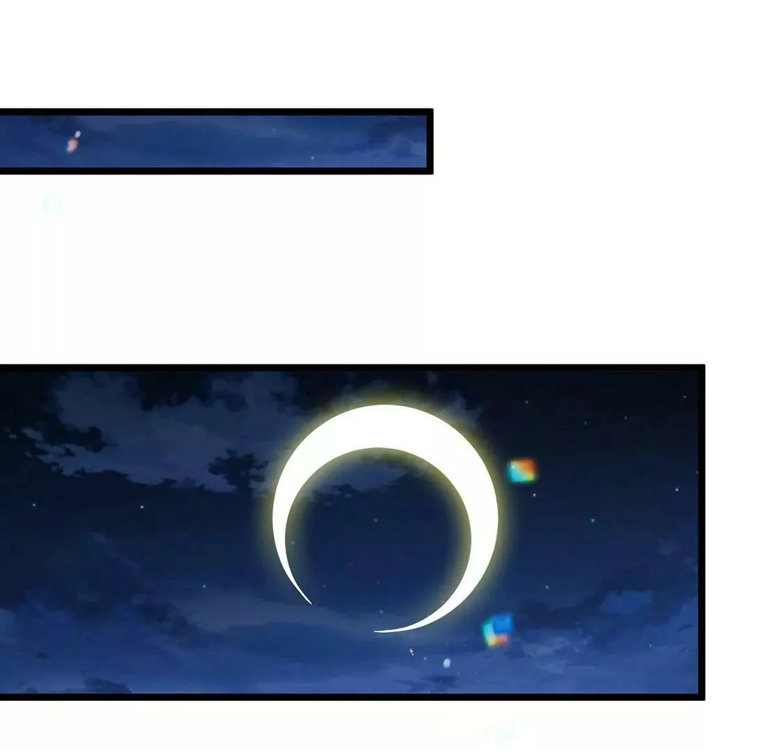 第56话 求婚 第27页