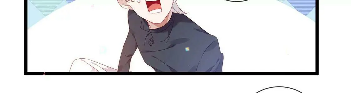 第56话 求婚 第33页