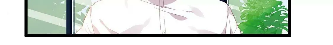 第57话 别躲着我 第16页