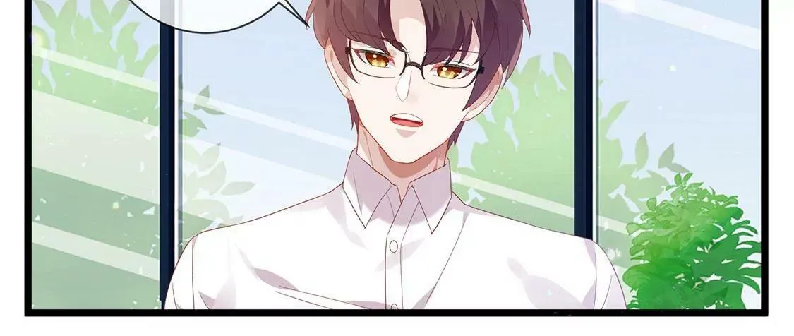 第57话 别躲着我 第27页