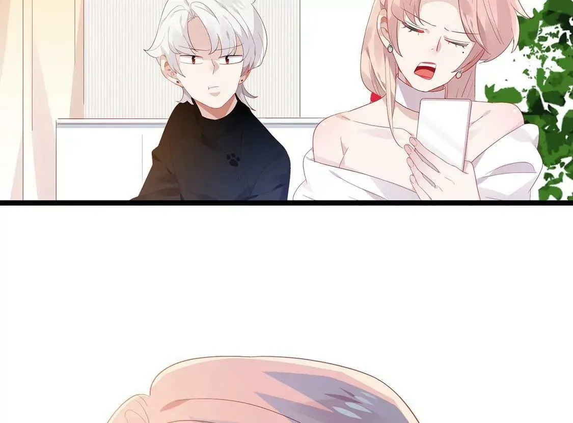 第58话 提前举办婚礼 第33页