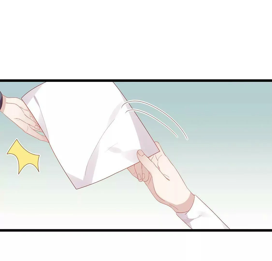 第59话 墓地 第22页