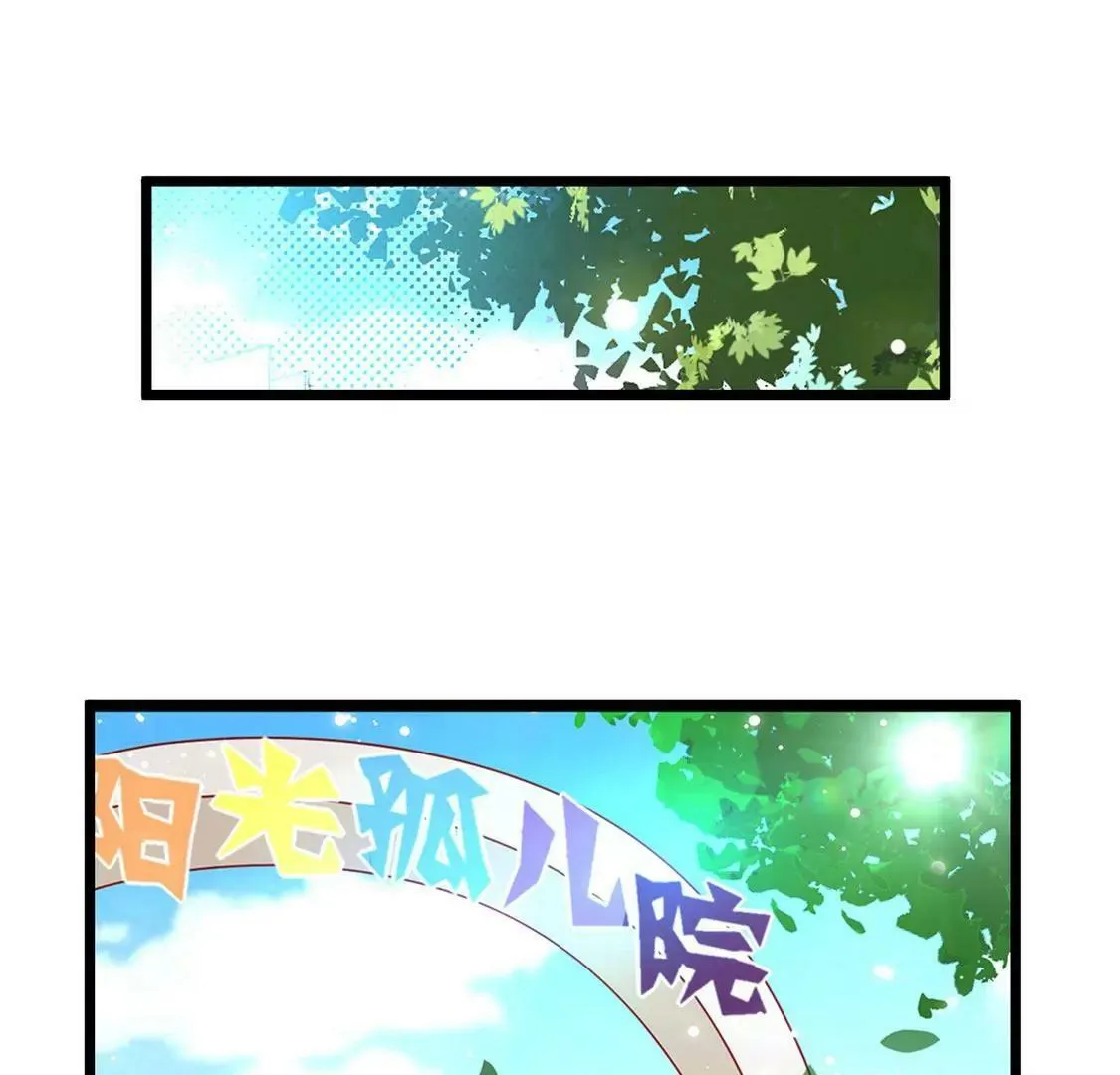 第59话 墓地 第24页