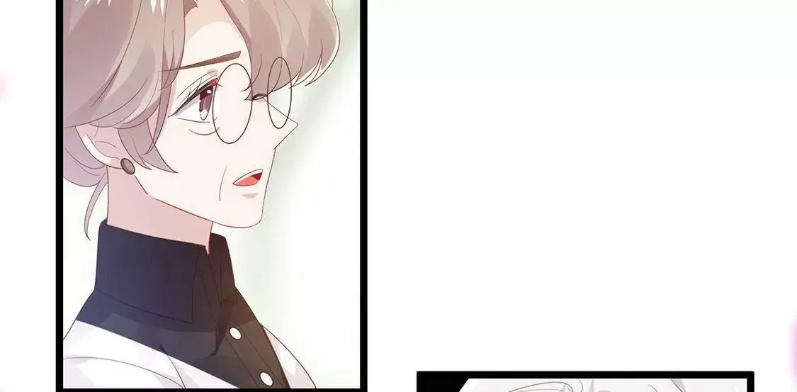 第59话 墓地 第31页