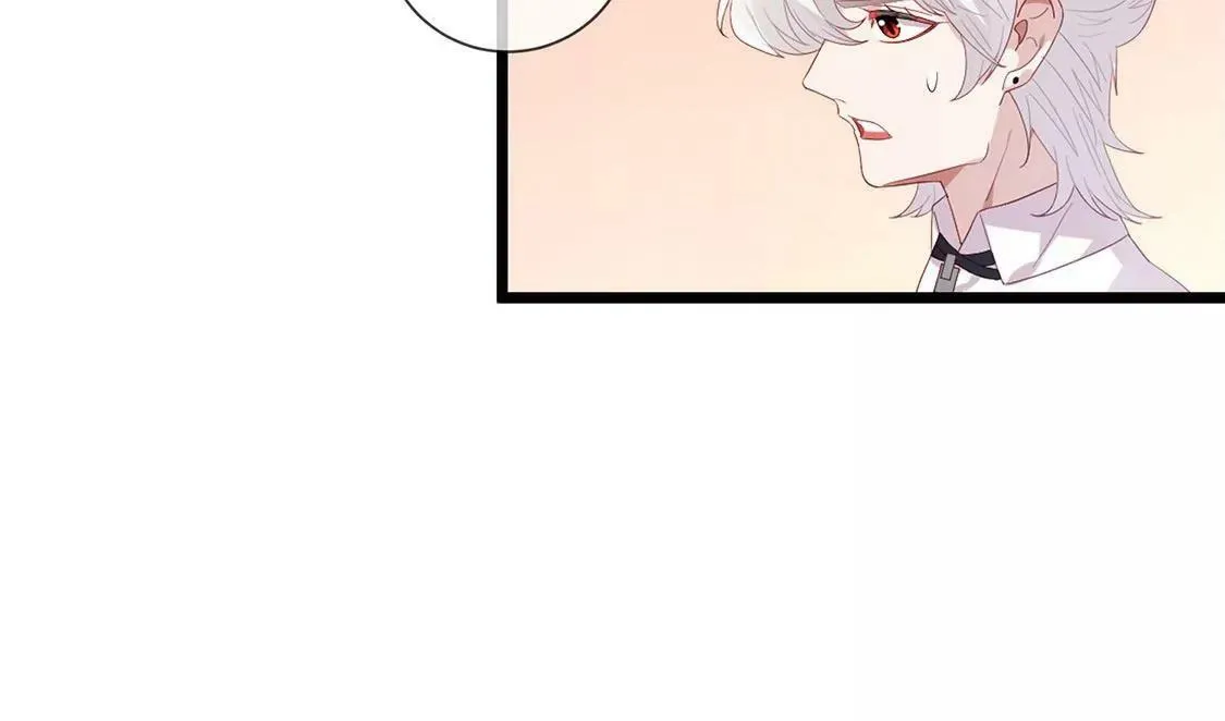 第60话 挑选婚纱 第37页