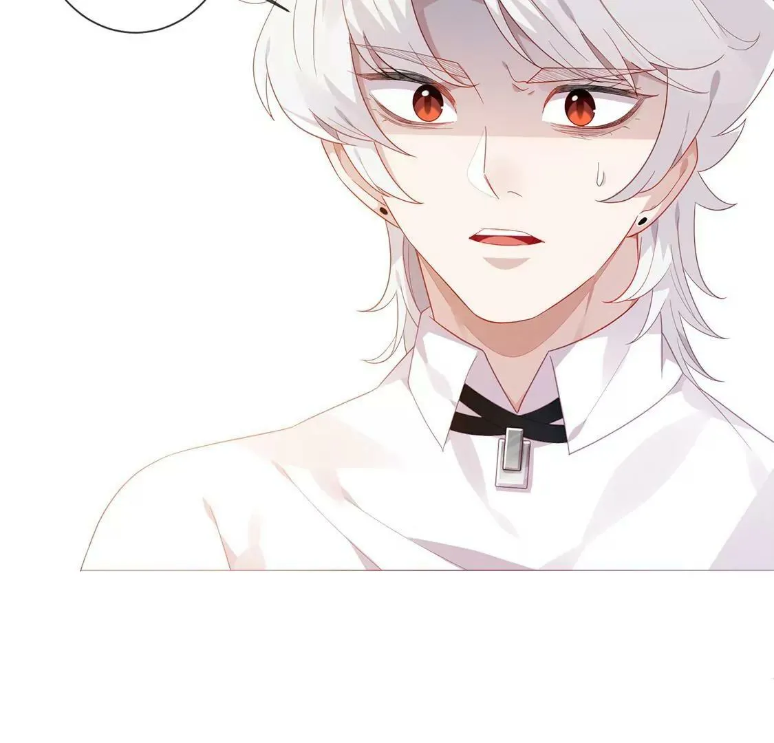 第60话 挑选婚纱 第45页