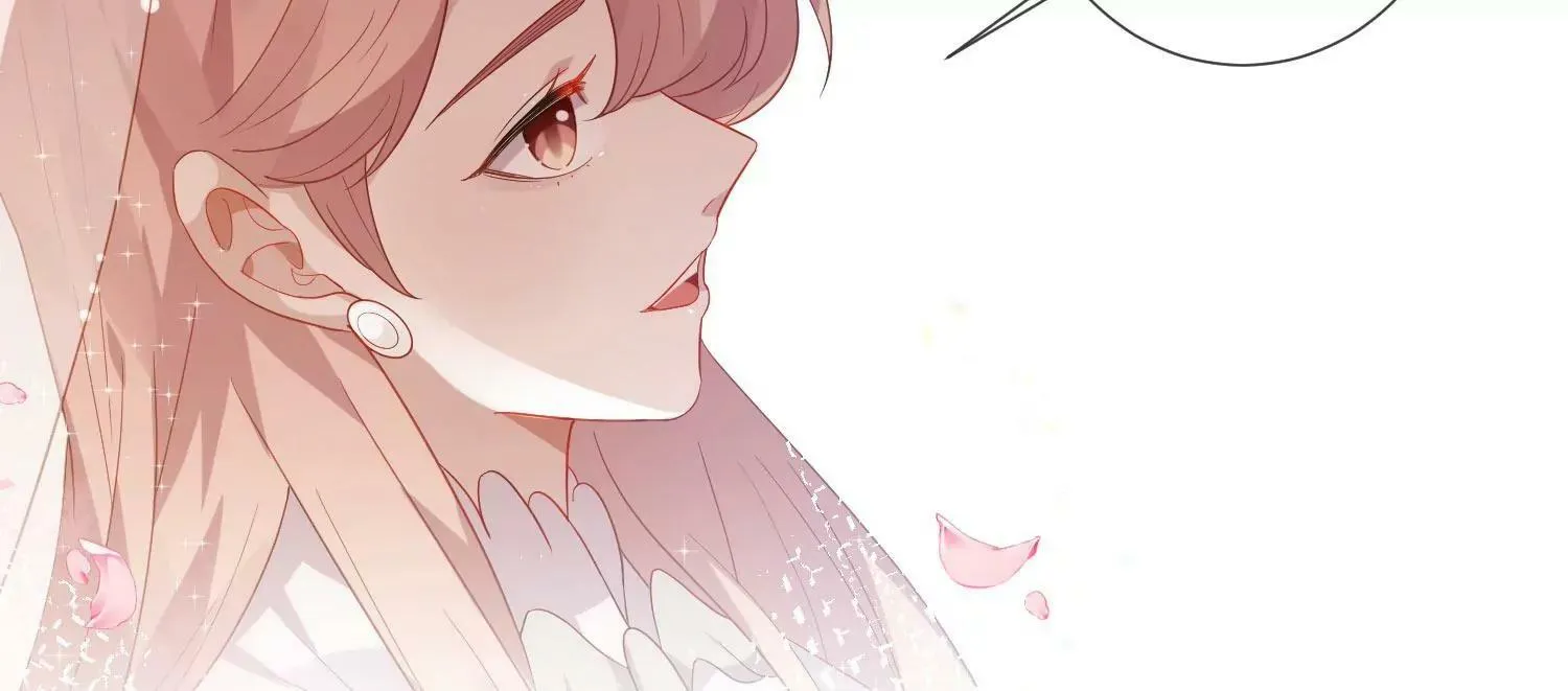 第61话 我们结婚啦 第19页