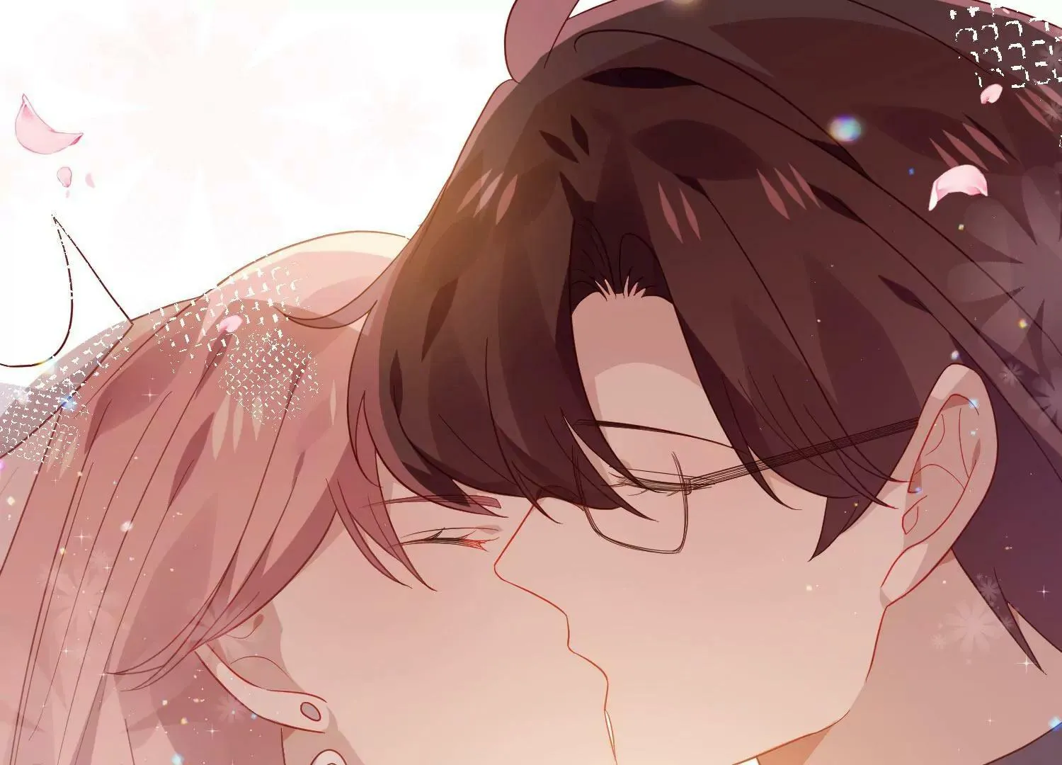 第61话 我们结婚啦 第23页