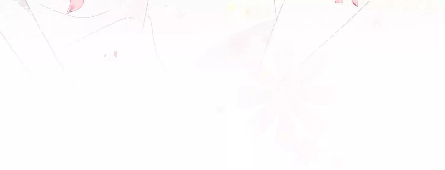 第61话 我们结婚啦 第25页
