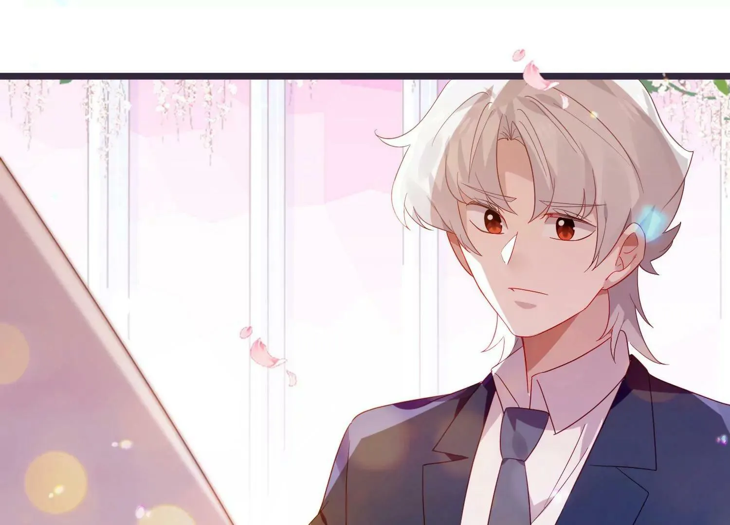 第61话 我们结婚啦 第32页
