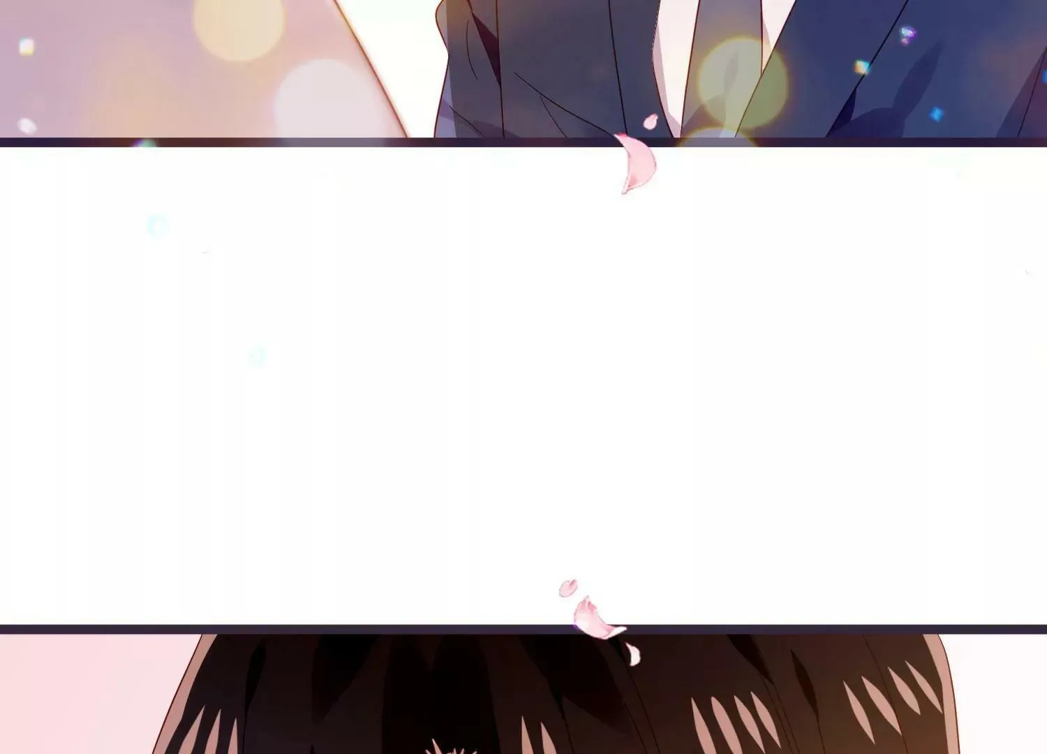 第61话 我们结婚啦 第33页