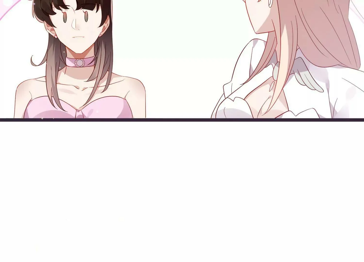 第61话 我们结婚啦 第42页