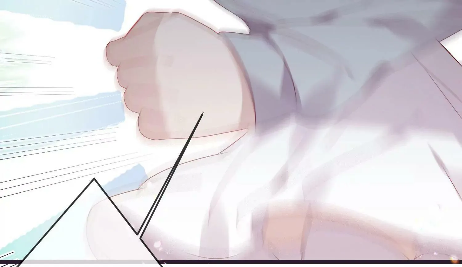 第61话 我们结婚啦 第69页
