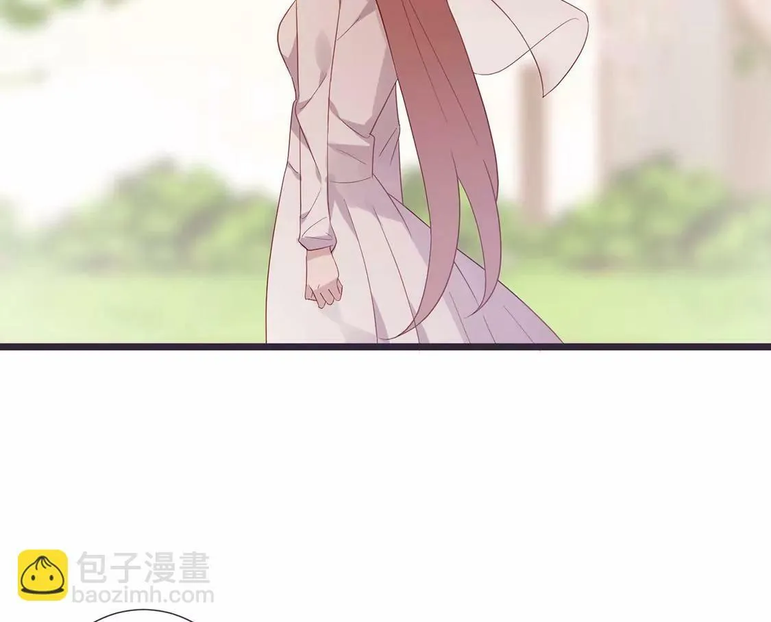 第63话 我不喜欢真相 第17页