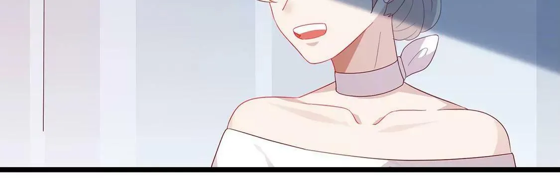 第65话 谢谢有你治愈我 第6页