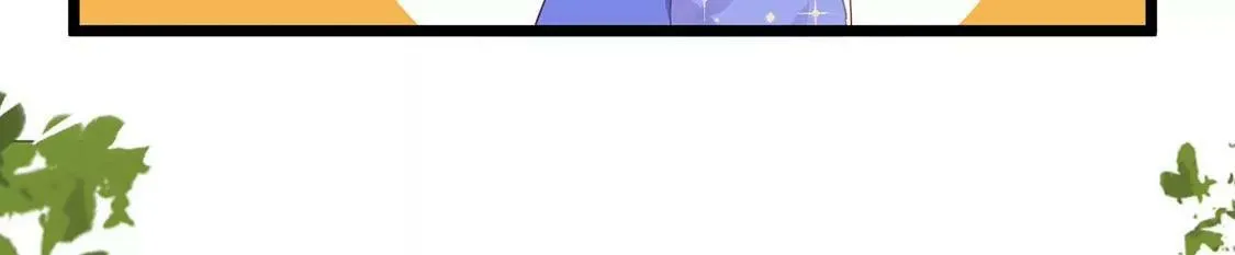 第65话 谢谢有你治愈我 第39页