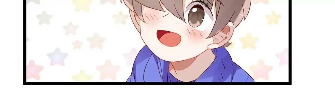 第65话 谢谢有你治愈我 第71页