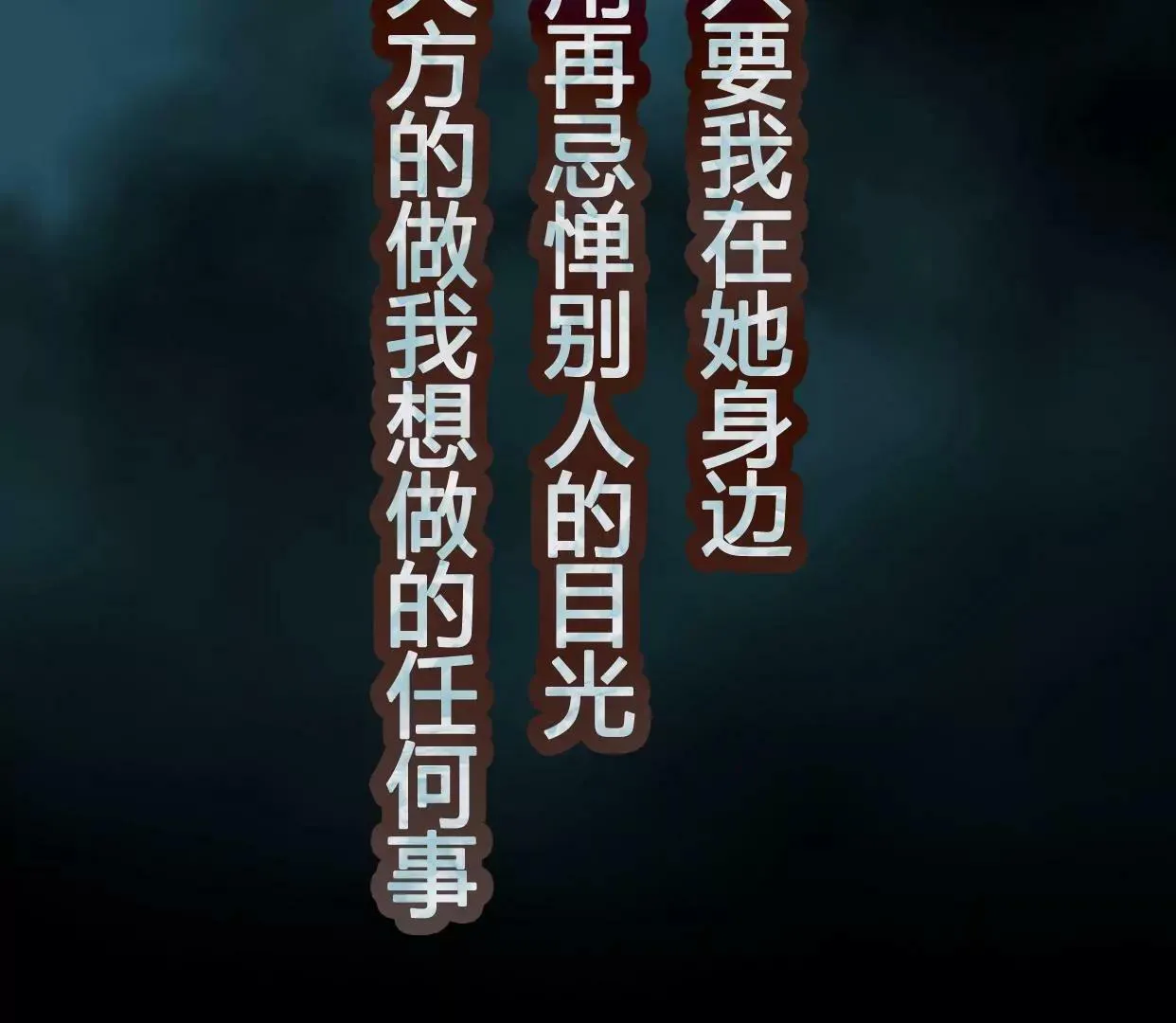 00 预告 第26页