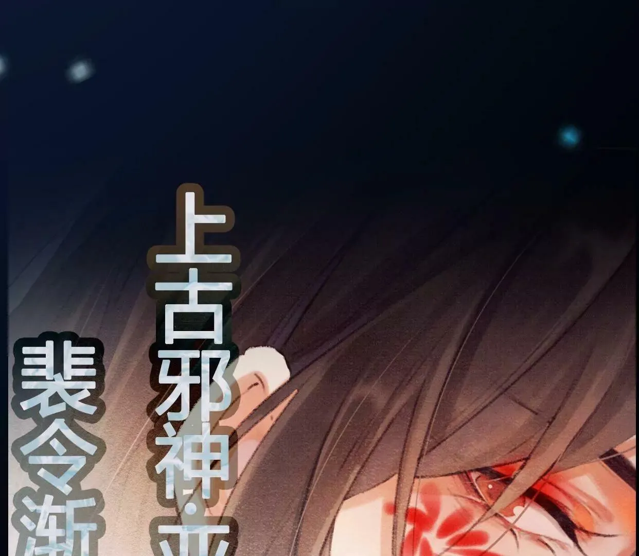 00 预告 第41页