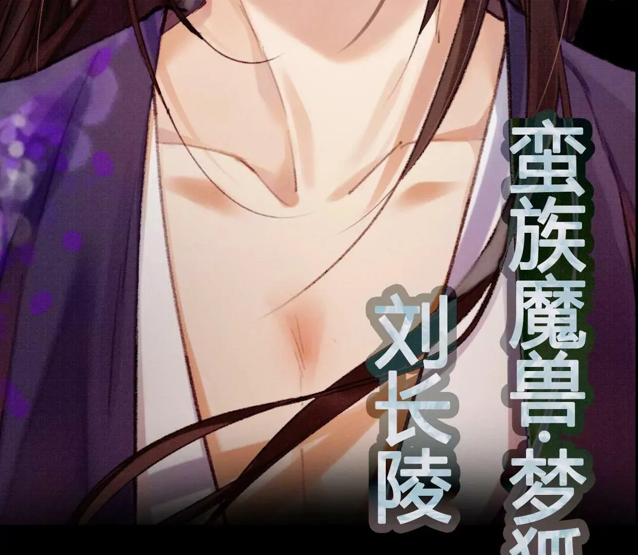 00 预告 第44页