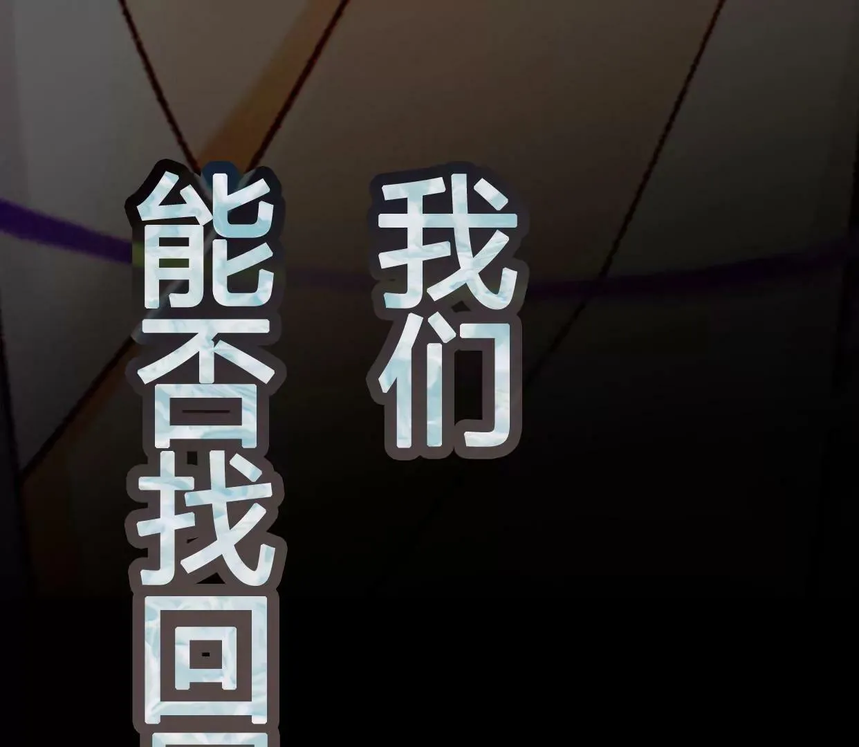 00 预告 第61页