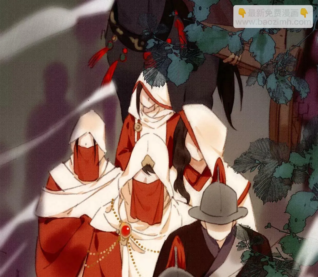 04·长陵被杀 第30页