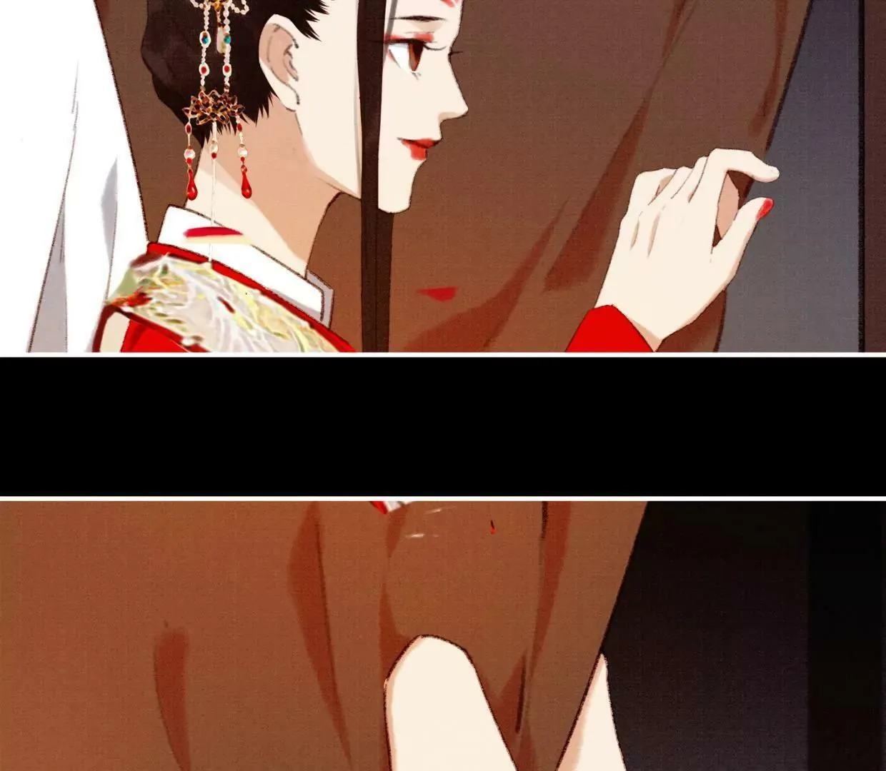 04·长陵被杀 第46页