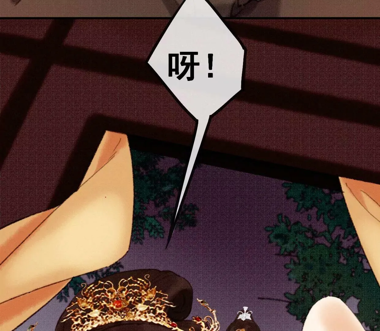 04·长陵被杀 第51页