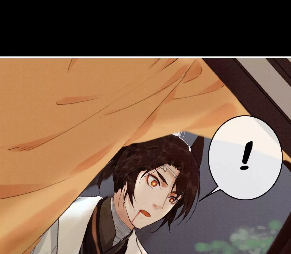04·长陵被杀 第79页