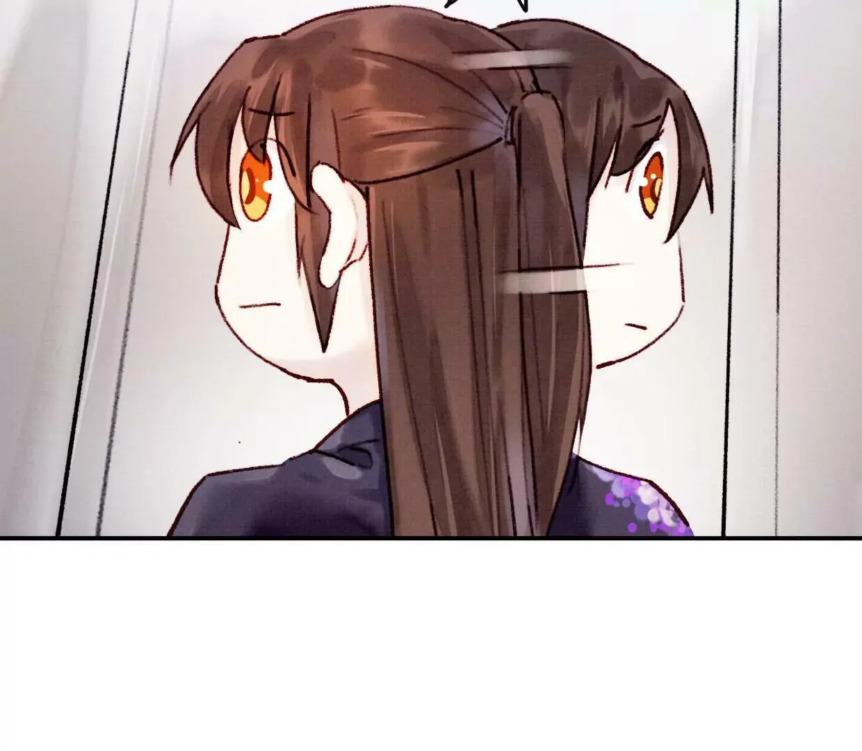 10 曹小姐驾到！ 第59页