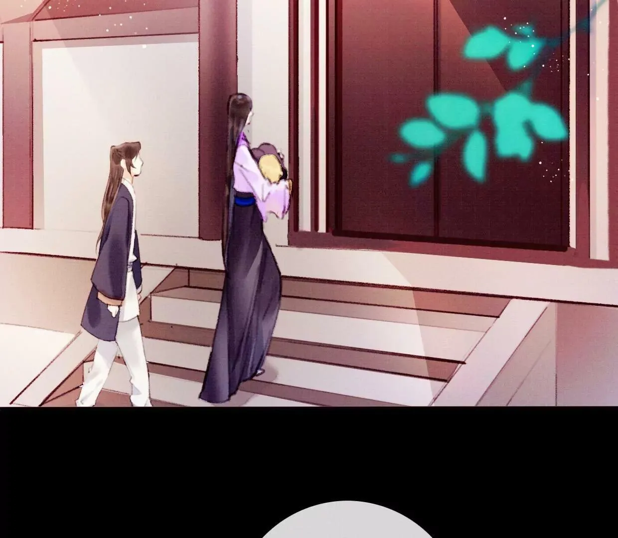 18 裴姐动真心了？！ 第15页