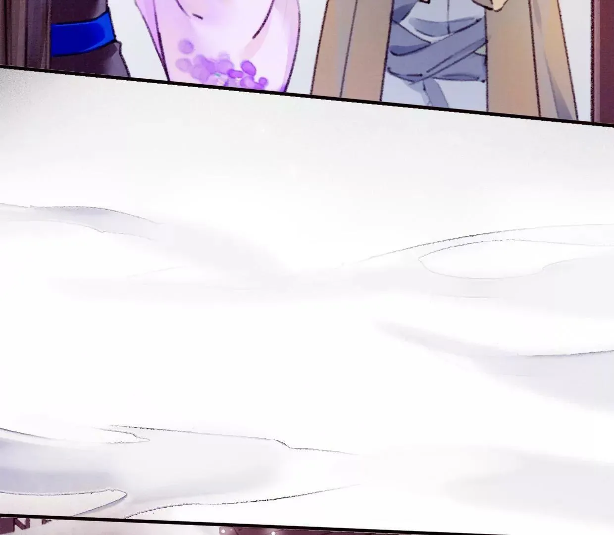 18 裴姐动真心了？！ 第17页