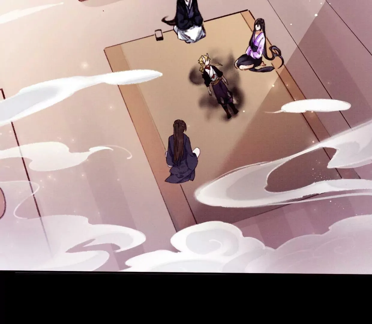 18 裴姐动真心了？！ 第23页
