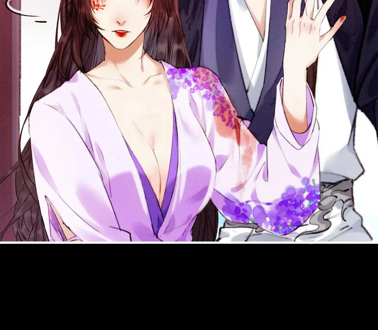 18 裴姐动真心了？！ 第68页
