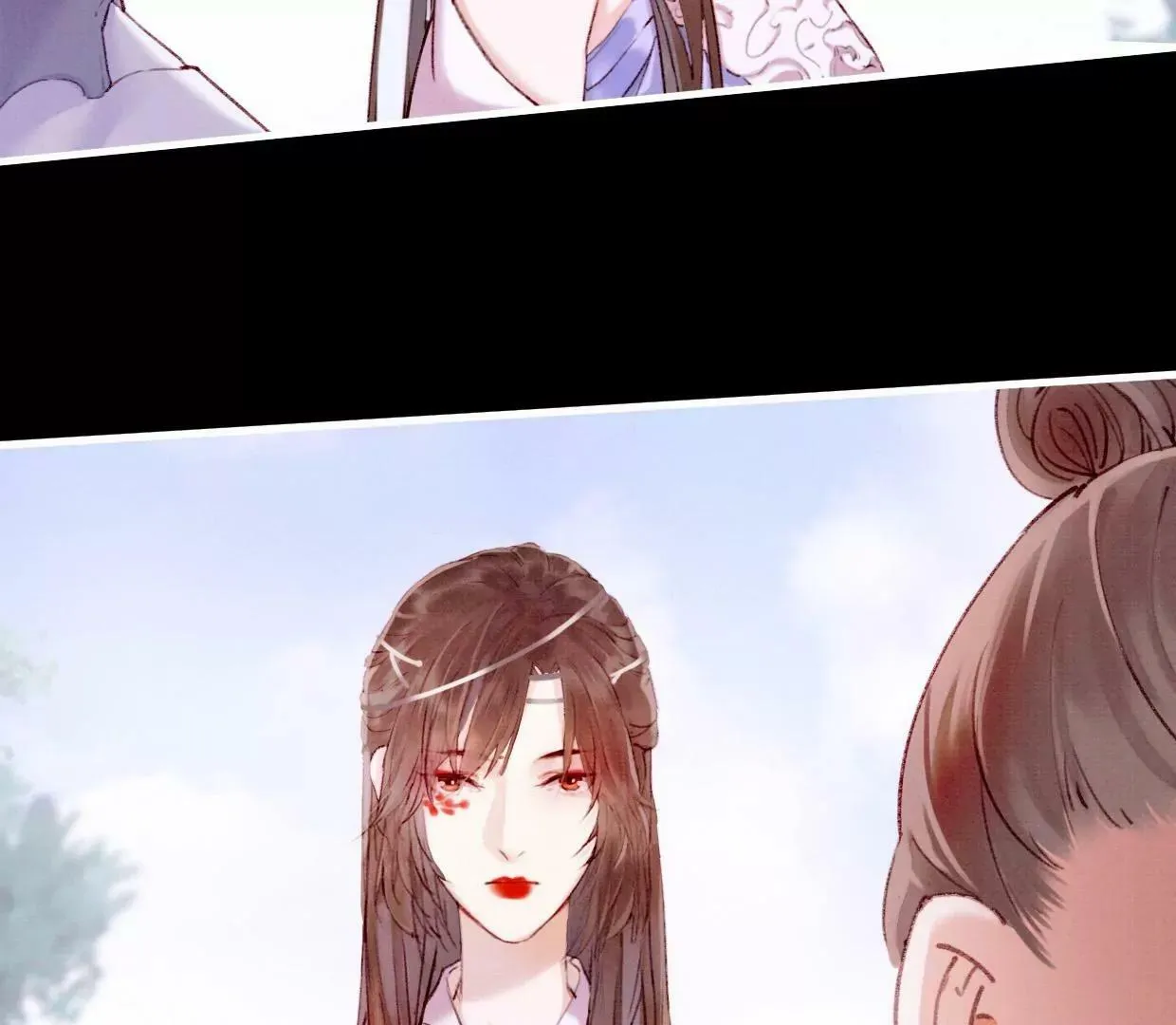 21 裴姐伤心 第11页