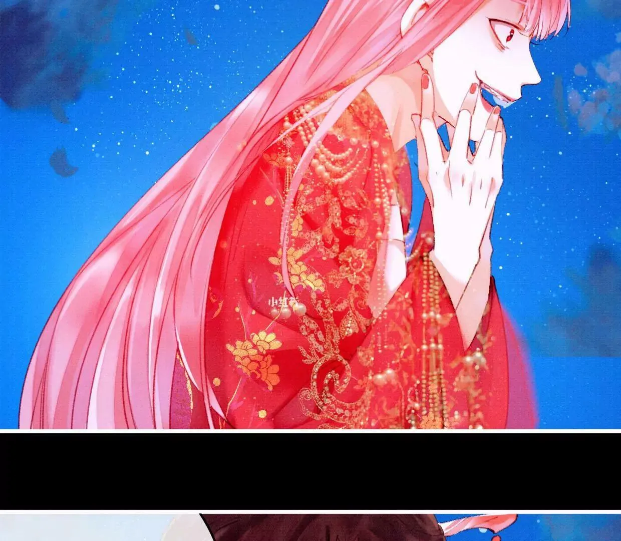 25 裴姐的过去 第82页