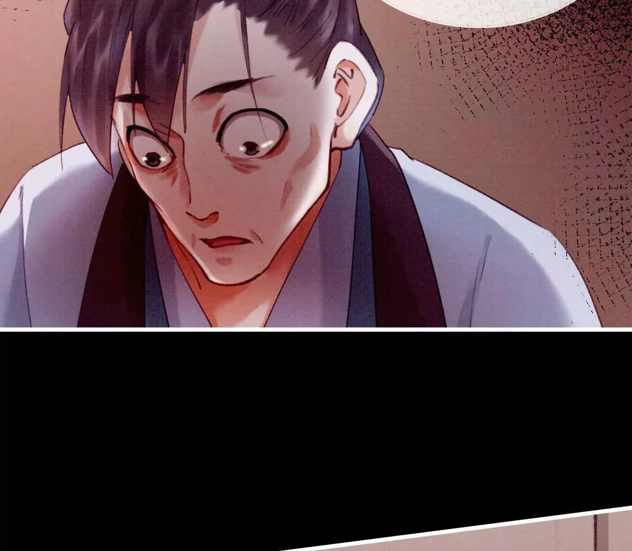 32 铜镜 第77页