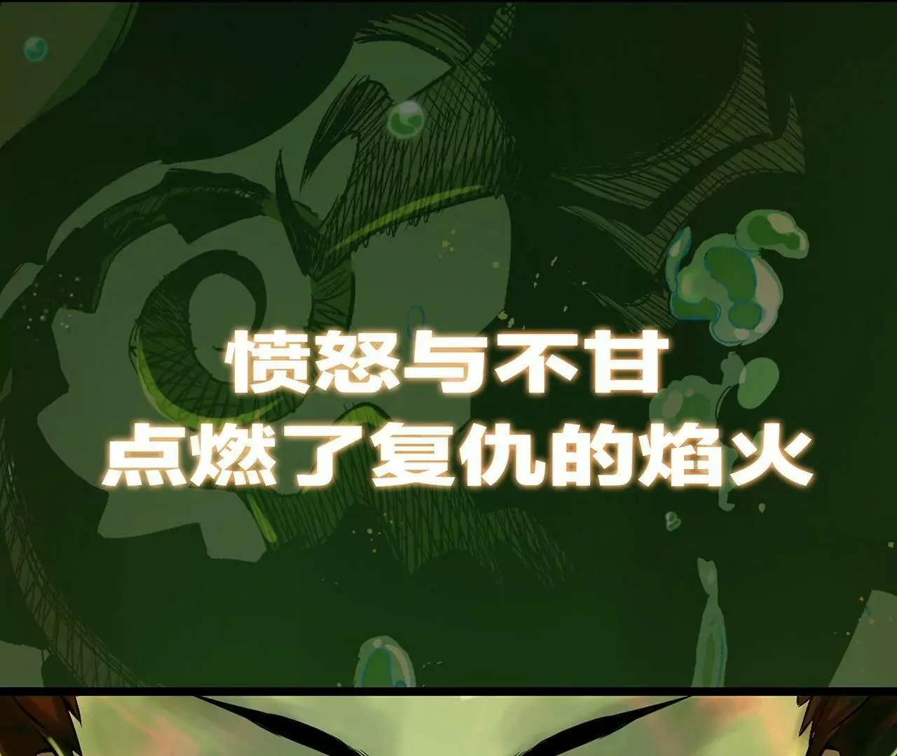 预告 第19页