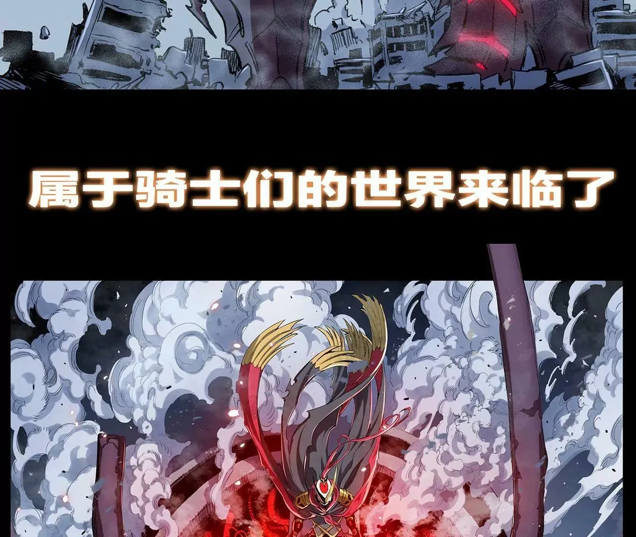 预告 第35页