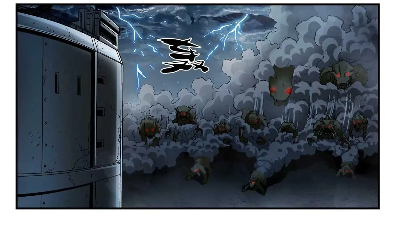 第4话 背水一战 第26页