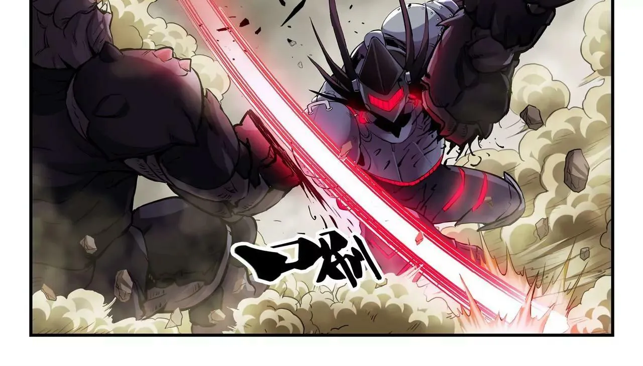 第5话 降临 第28页