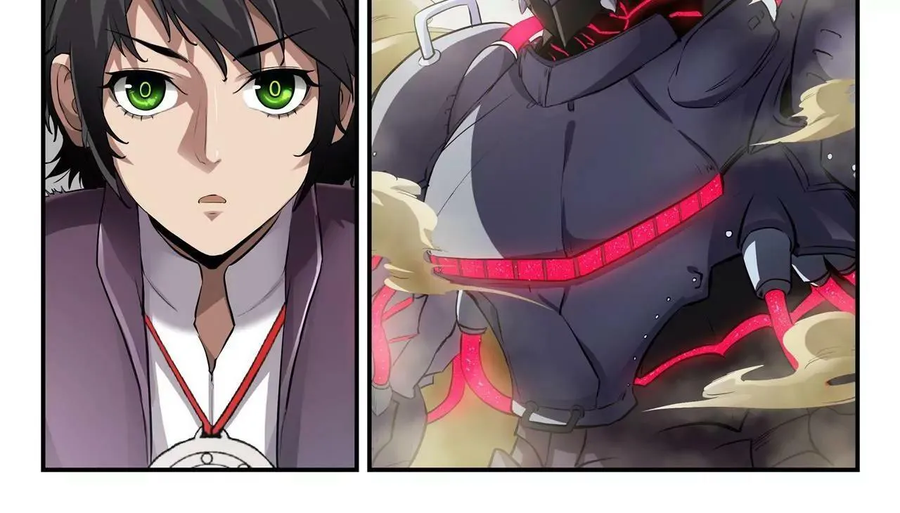 第6话 召唤 第6页