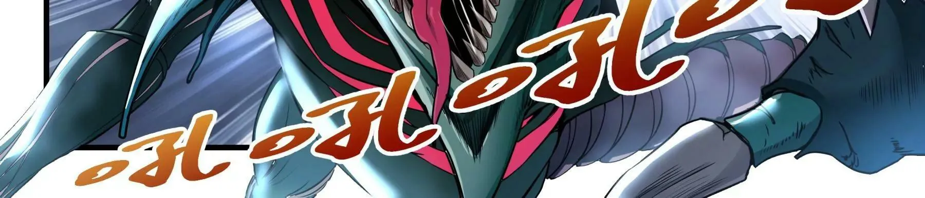 第8话 对决 第8页