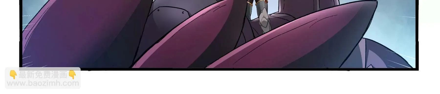 第39话 挺身而出 第44页